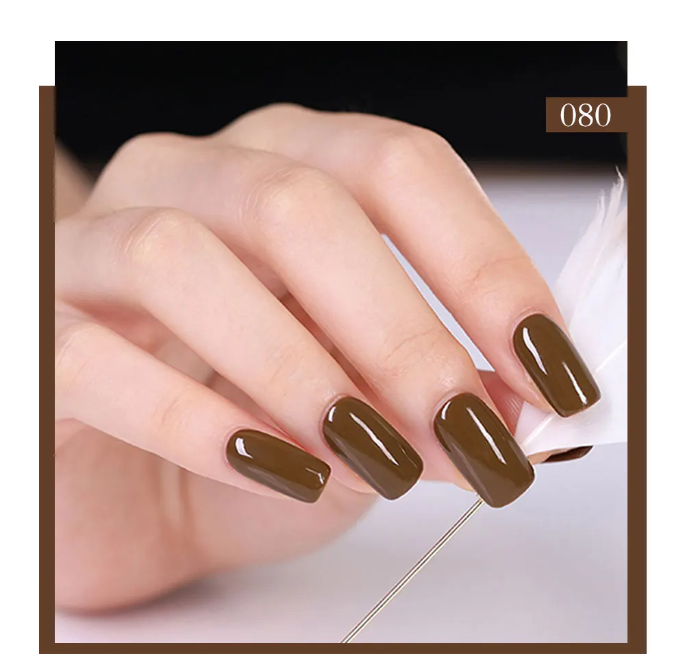 Beautilux Гель лак для ногтей коричневый кофе шоколадный цвет коллекция салон гели