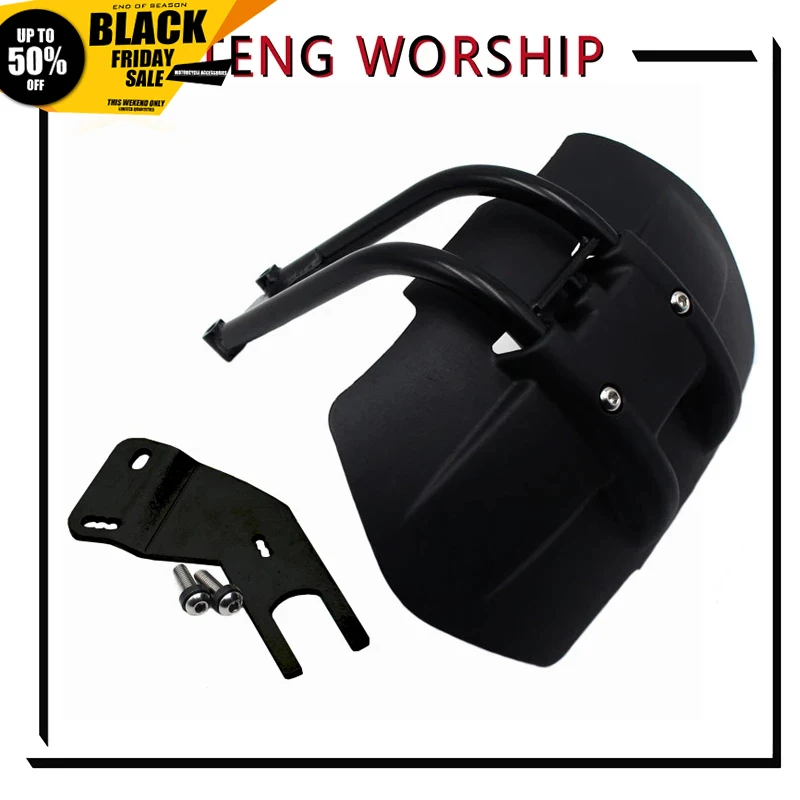 

Мотоциклетные аксессуары, кронштейн для заднего крыла мотоцикла, брызговики для YAMAHA MT03 MT07 MT09 MT10 MT125 XJR1300