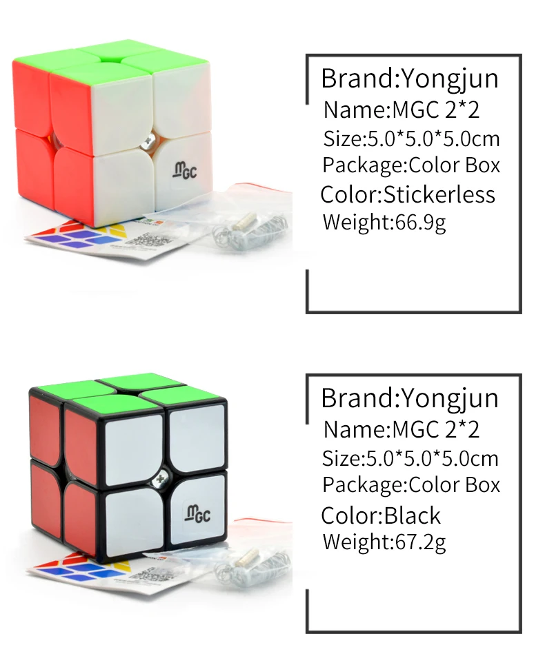 Yongjun MGC V1 черный 3x3x3 Магнитный V2 M Stickerless MGC 2x2x2Magic Cube Puzzle для начинающих профессиональные игрушки для детей
