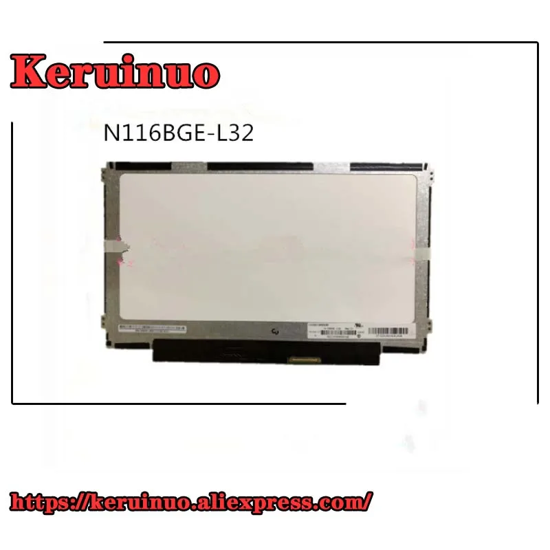 

Лампа для ноутбука, для HP