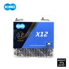 Цепь велосипедная KMC X12, 12 Скоростей, 12 л, 12 В