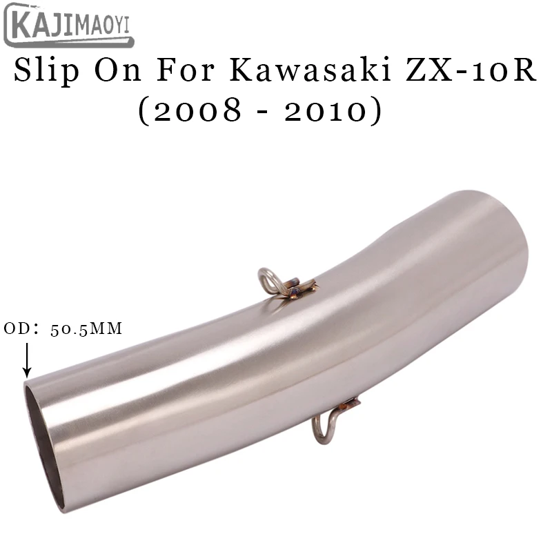 Slip On выхлопных газов для Kawasaki ZX 10R zx10r 2008 2010 мотоцикл выхлопной изменение