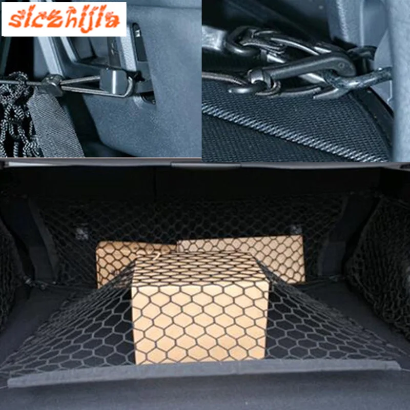 Автомобильный багажник нейлоновая эластичная сетка карманное хранилище для Nissan