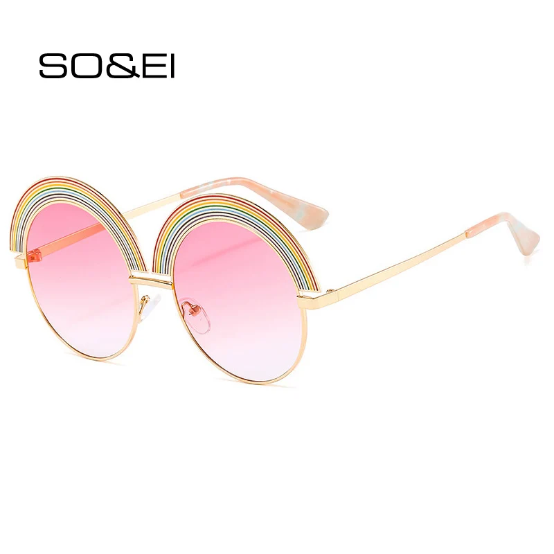 

Очки солнцезащитные унисекс в металлической оправе с градиентными линзами, UV400