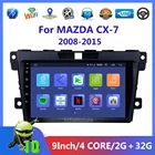 Автомобильный мультимедийный плеер 2DIN, Android 10,0, GPS-навигация, Wi-Fi, радио, для MAZDA CX-7 cx7 cx 7 2008 2009 2010-2015