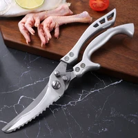 multifunction kitchen scissor stainless steel chicken bone duck fish shear aluminum handle knife home tool for kitchen gadget