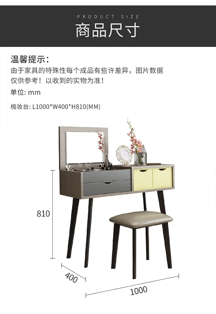 Туалетный столик Комод coiffeuse туалетный столик мебель для спальни muebles de dormitorio toaletka tocador de maquillaje mueble penteadeir