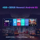 Видеорегистратор-зеркало заднего вида OLOKY, 12 дюймов, Android 8,1, 4G, GPS, ADAS, WiFi, 4 + 32G, FHD, 1080P