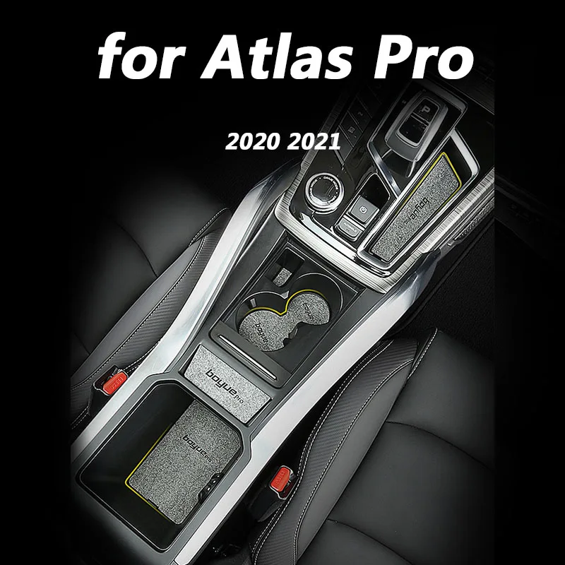 

Для Geely Atlas Pro Emgrand Boyue pro Proton X70 Azkarra 2020 2021 противоскользящая, Пыленепроницаемая и звуковая искусственная для автомобиля