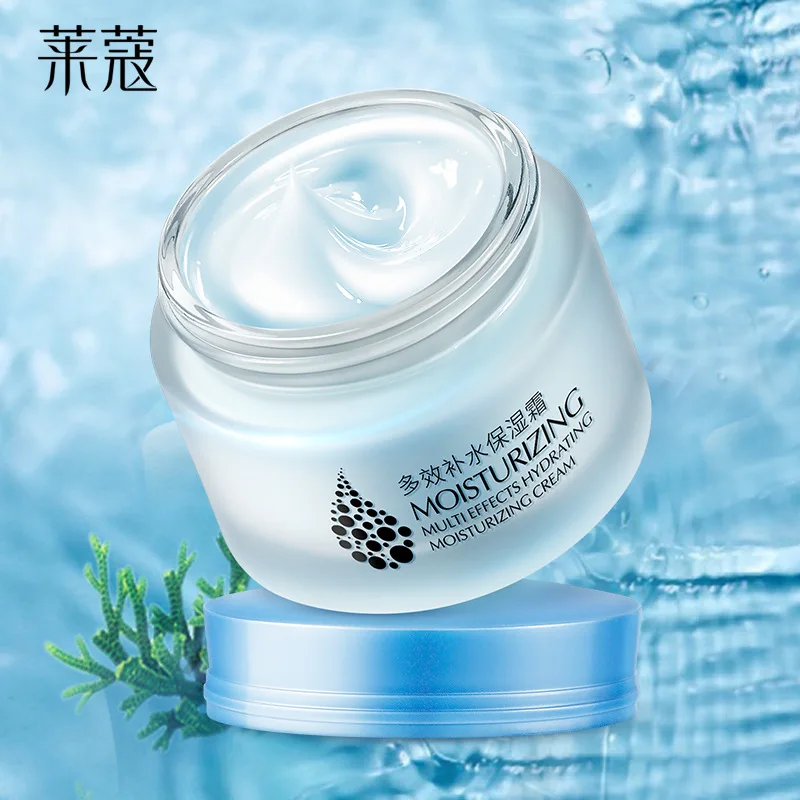 

50ml Moisturizing Cream Moisturizing Lotion Skin Care Product