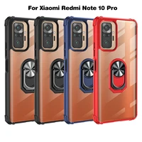 military armor acrylic mobile phone case cd pattern magnetic ring bracket protective shell for xiaomi redmi note 10 pro max 10s