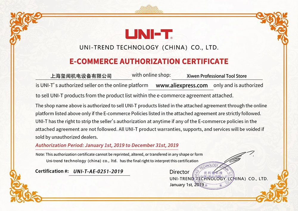 UNI-T UT890C Цифровой мультиметр True RMS цифровой мультиметр AC DC Частота емкость температура тестер