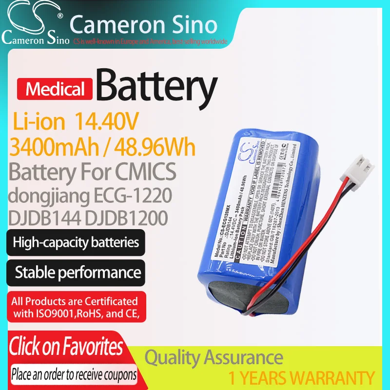 

Батарея CameronSino для CMICS DJDB1200 ECG-11D dongjiang ECG-1220 подходит для CMICS DJDB144 медицинская сменная батарея 3400mAh/48,96wh