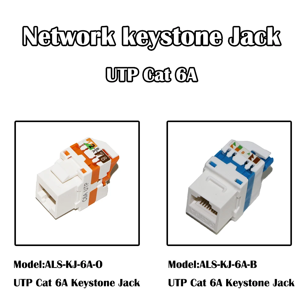 5 шт./лот UTP Cat 6A Keystone Jack оранжевая/синяя сеть RJ 45 порт тестер Fluke инструменты для