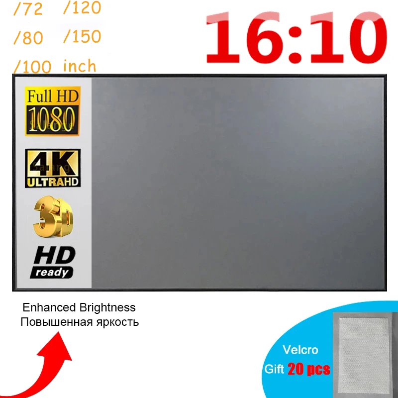

16:9 Metal Anti Light Curtain Home Outdoor Office Portable 3D HD Projection Screen Reflective Fabric Cloth Projection Scree