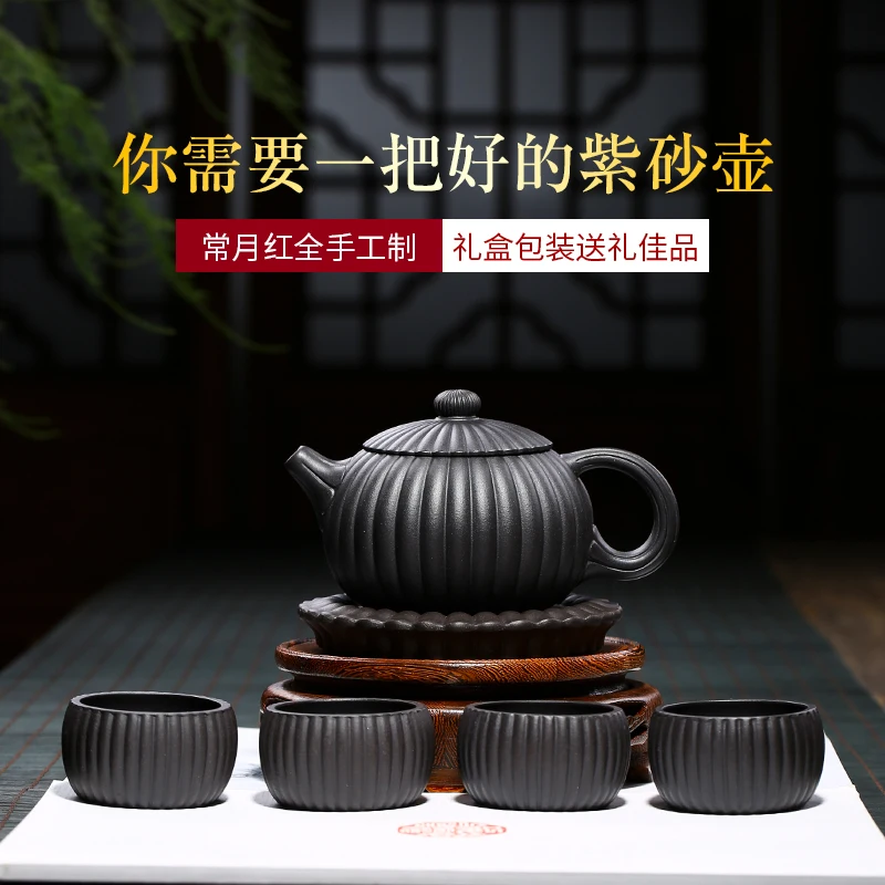 

★Yixing pure manual ores are recommended a homely month jin wen xi shi pot of ores black clay teapot tea set