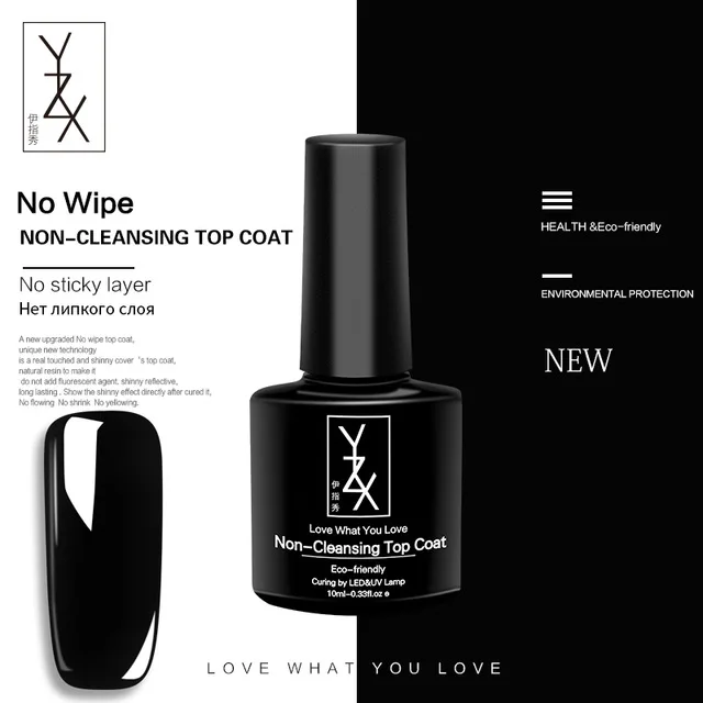 No Wipe Top Coat YXZ УФ/светодиодный гель для ногтей Soak Off 10 мл Toenail эмалевый лак Черный молочный белый желтый зеленый красный лак для ногтей для милых женщин - Цвет: No Wipe Top Coat