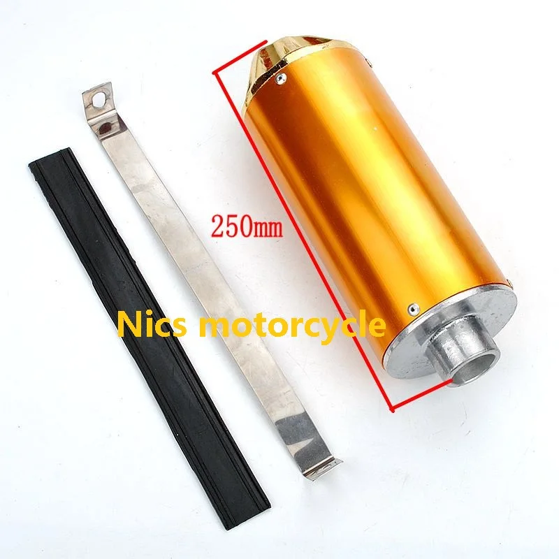 Глушитель для выхлопной трубы глушитель внедорожника мотоцикла скутера