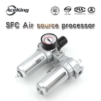 sfc air source treatment sfc200 two piece oil water separator sfc300 filter sfr sl400
