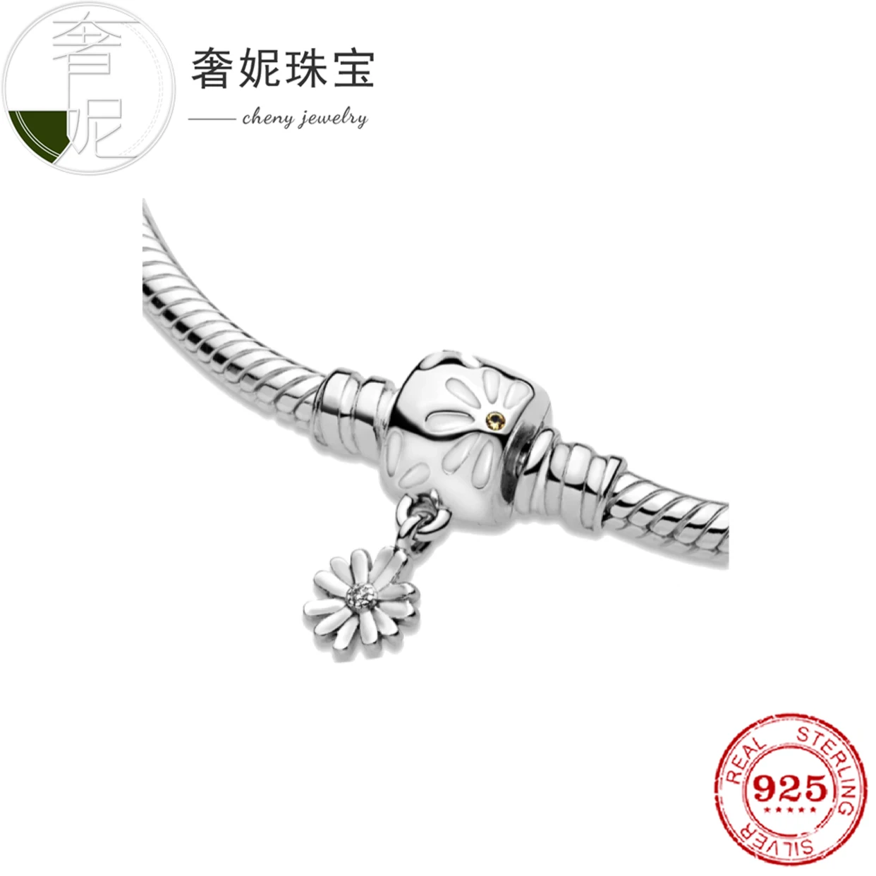

Fit Original Pan charms bracelet beads S925 sterling silver Small daisy bracelet female fashion jewelry girlfriend gift