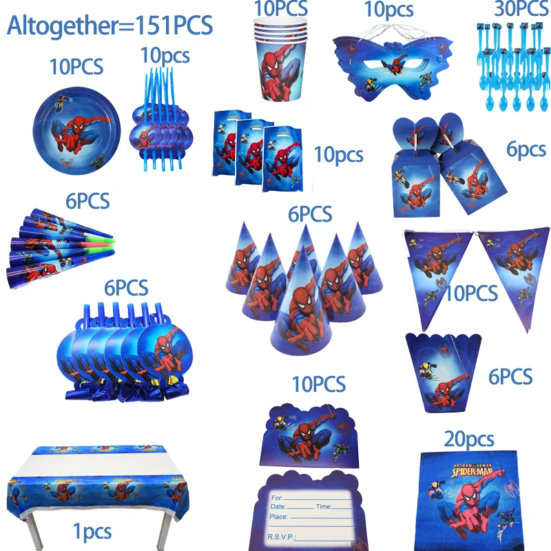 Набор аксессуаров для украшения Человек-паук | Дом и сад