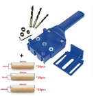 Деревообрабатывающий локатор, направляющая для дюбелей 6 8 10 мм, сверла для сверления древесины, инструменты для сверления отверстий, ручной инструмент для сверления, Столярный инструмент