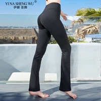 yoga pants high waist push up leggings sport women fitness workout clothes sports wear gym leggins plus size flare sportswear