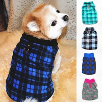 warm dog fleece clothes puppy t shirt cat clothes dog sweater dog coat vest clothing for small dogs chihuahua xs 3xl