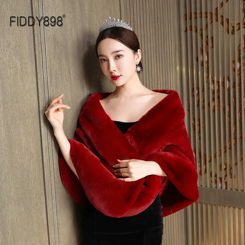 Винные обертки из искусственного меха для свадебной вечеринки женская