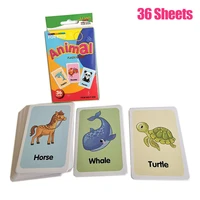 36pcs children recognition shape animal color teaching card cognitive flash puzzle infant early education learning toy gifts
