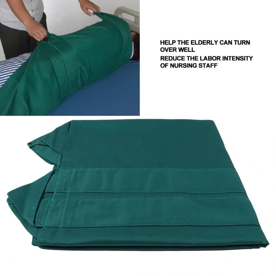 Переводной ремень для пациентов с ограниченными возможностями пожилых людей