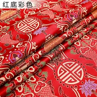 75 cm brocade jacquard clothes fabrics material by the meter designer sewing bags cheongsam diy patchwork clothing fabric