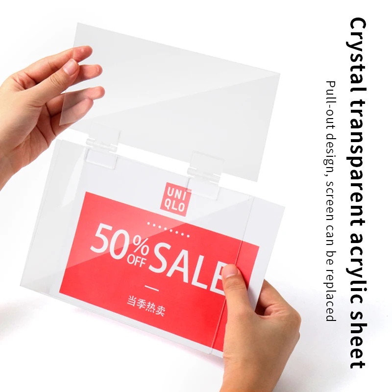 Acrylic Price Tag Commodity Introduction Card Supermarket Display Transparent Shelf Label Sticker Clothing Store A4 | Красота и