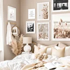 Кролик, хвост, трава, тростник, маленький белый цветок, настенная Картина на холсте, скандинавские постеры и принты, настенные картины для декора гостиной