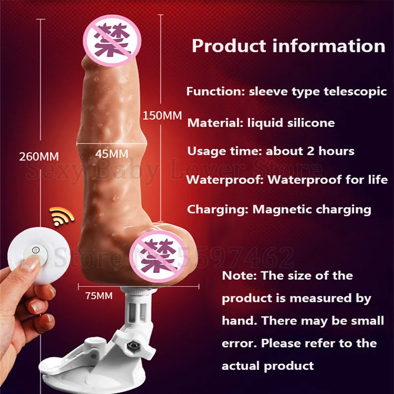 Пульт дистанционного управления Управление телескопическая женские