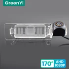 GreenYi 170  HD 1080P Автомобильная камера заднего вида для KIA K4 K5 2011-2017 Ночное видение Реверсивный 4-контактный разъем для парковки автомобиля AHD
