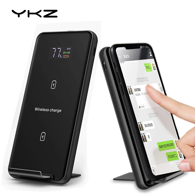 YKZ беспроводной внешний аккумулятор 5000 мА/ч светодиодный дисплей 5 Вт зарядное