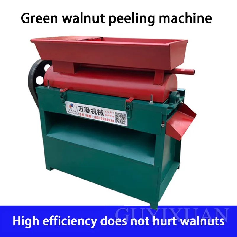 

Machinery & Accessories
