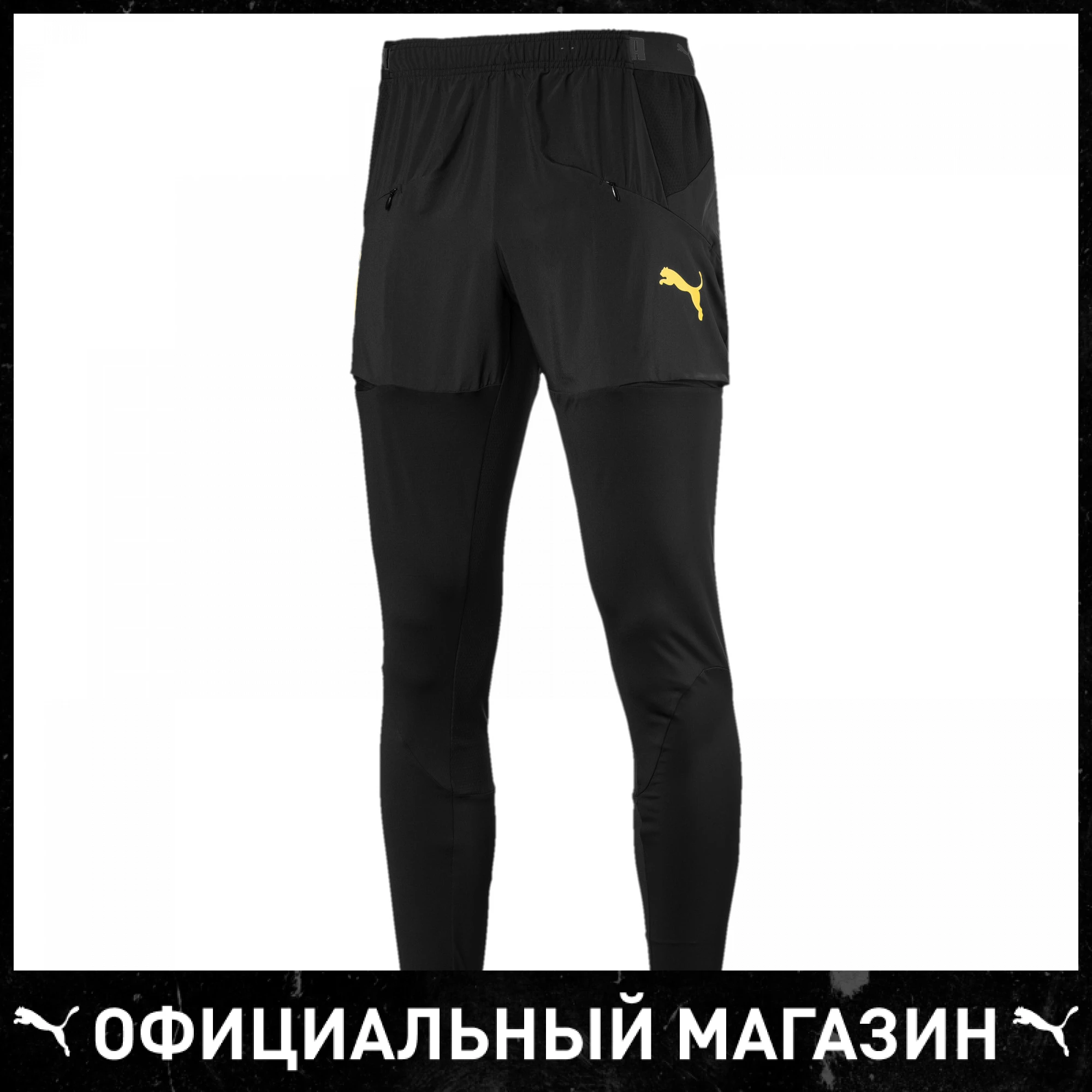 Штаны PUMA BVB Stadium Pro Pants|Спортивные брюки| |