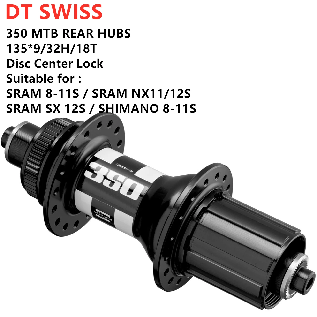 DT Swiss 350 горный велосипед 148/142/135 XD / HG MS Boost 28 32H Технические характеристики полная