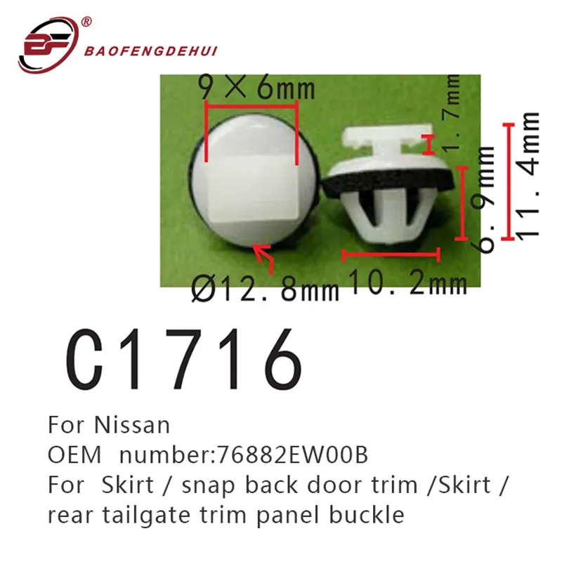 

Car Skirt/snap Back Door Trim Positioning Fastener For Nissan 76882EW00B Rear Tailgate Trim Panel Buckle