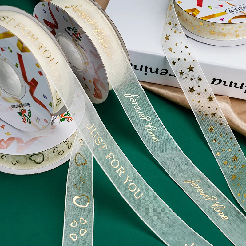 Лента из золотистой органзы 10 ярдов | Дом и сад