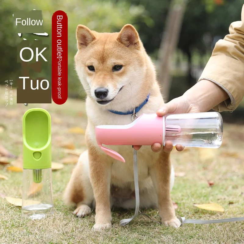 Pet Kettle Dog out Feeding Cup Drinking Outdoor Travel Portable Accompanying Cup-Pet Cups | Дом и сад