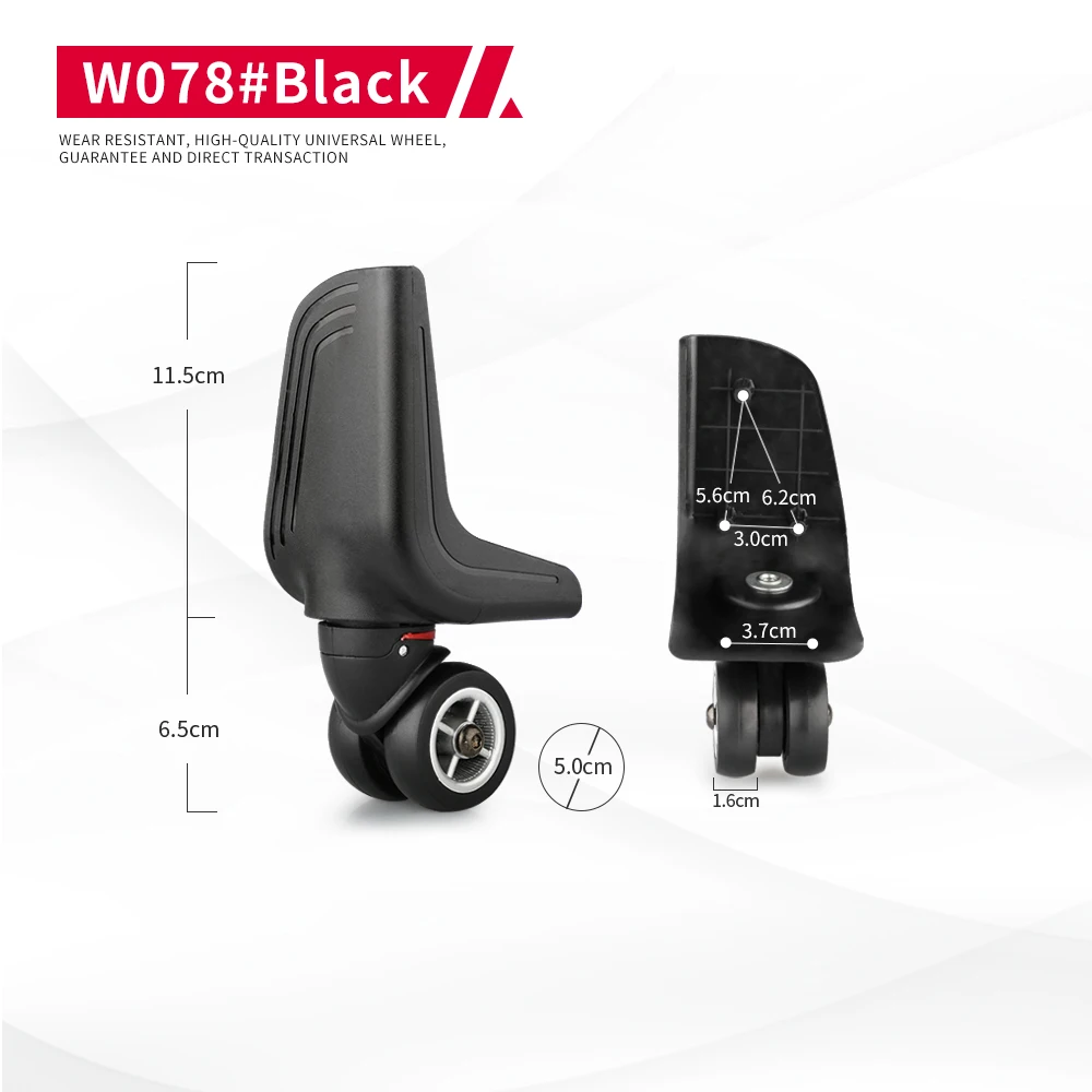 DILONG W078 Luggage case detachable wheels four casters accessories trolley case quadrangular universal mute repair wheel