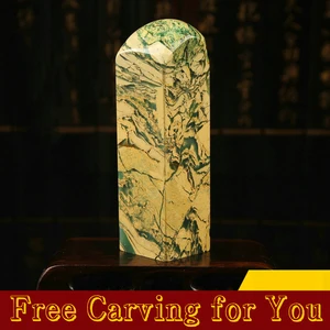 Традиционный Печатный камень для китайской живописи, каллиграфия, надпись, штамп с именем, печать, режущая товары для рукоделия, Бесплатная резьба для вас