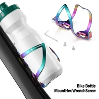 2020 hot toseak full carbon fiber bicycle water bottle cage mtb road bike bottle holder ultra light cycle equipment mattelight
