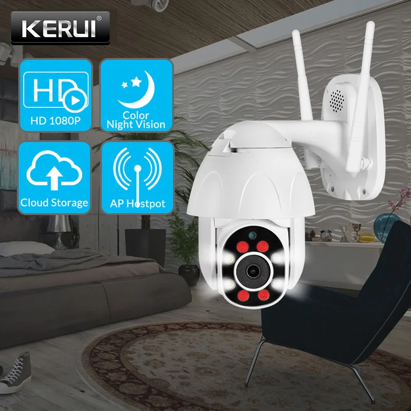 KERUI 1080P 2MP полноцветная купольная ip камера PTZ HD Wifi CCTV для домашней безопасности