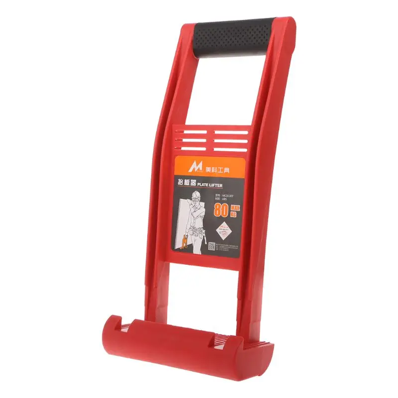80KG Lifter Board Load Premium Panel Carrier Plywood Handy Grip Gripper Handle Carry Drywall | Инструменты