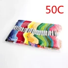 Нитки для вышивания, 447 цветов, Набор для вышивки крестиком, радужная вышивка премиум-класса, нитки для рукоделия, хлопковые аксессуары se