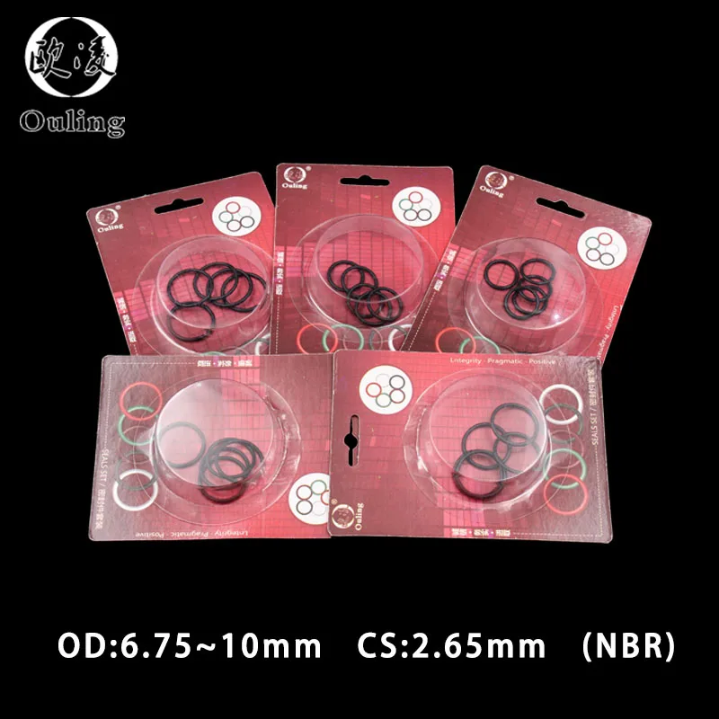 В штучной упаковке нитрильный каучук бутадиен уплотнительное кольцо